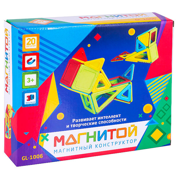 Магнитой   Конструктор магнитный 20 деталей (5 - с окном, непрозрачный материал)