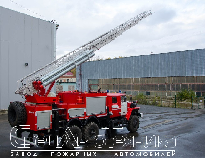 Пожарная автоцистерна с лестницей АЦЛ-4,0-40-24 (4320)