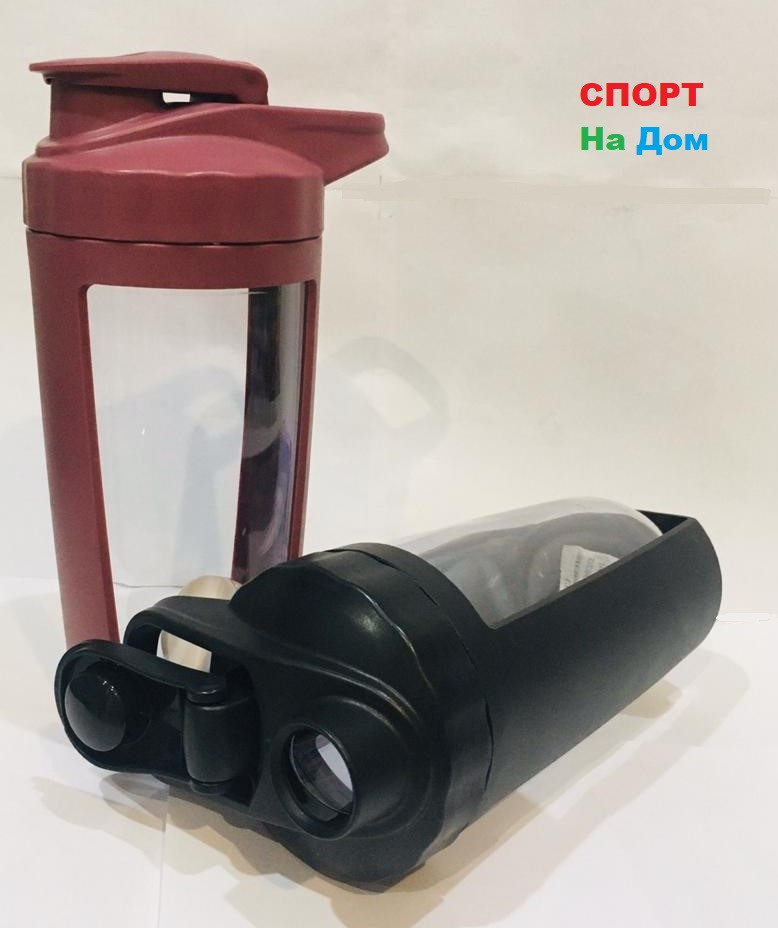 Шейкер спортивный для приготовления коктейлей 700 мл