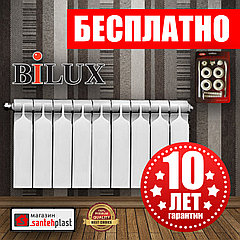 Қызу ұсыныс! Bilux радиаторын сатып алғанда, сіз қосылым жинағын аласыз - ТЕГІН!