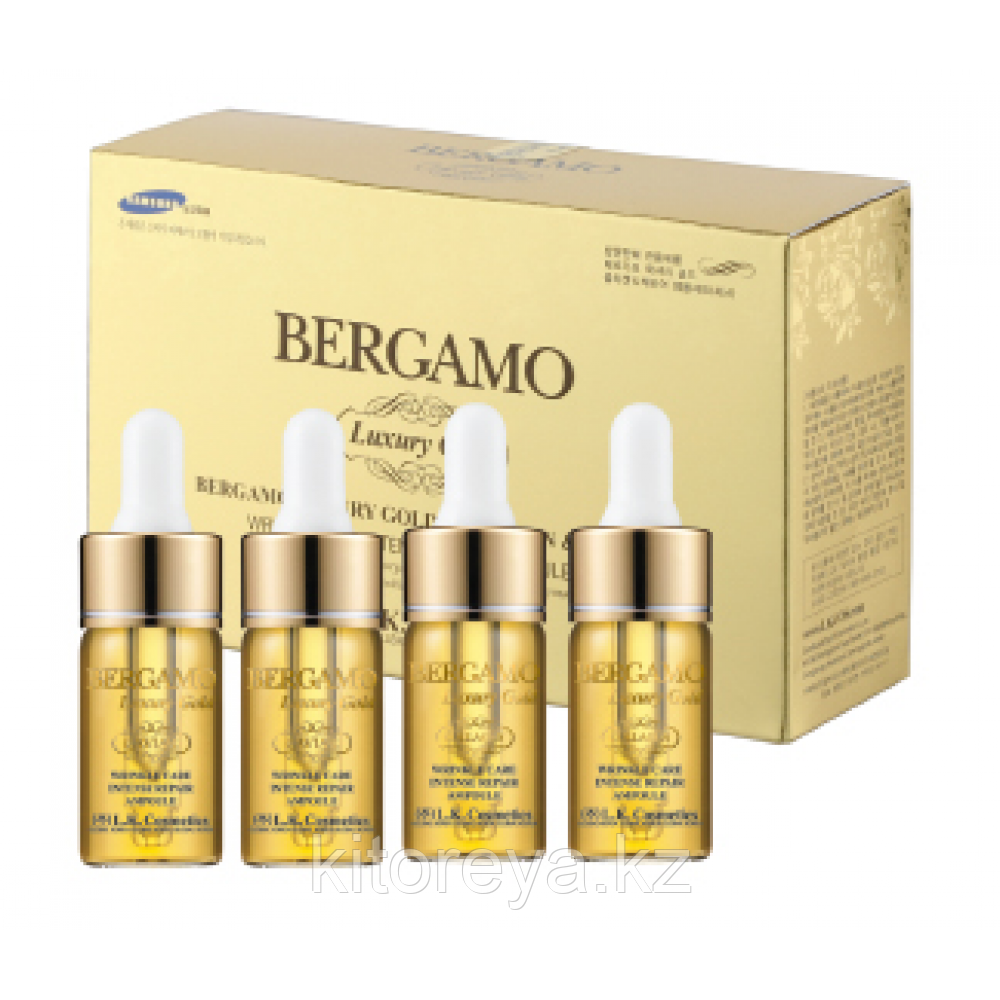 Bergamo ampoule - Сыворотка с акулой