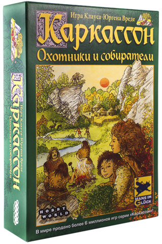 Каркассон. Охотники и собиратели. Настольная игра. Хоббиворлд