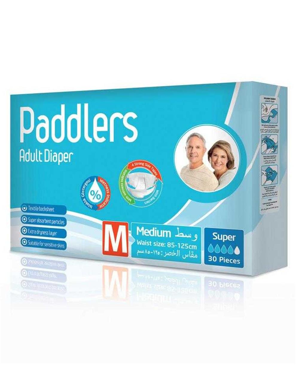 Paddlers для взрослых (M) 30 шт в упПодгузники с бесплатной доставкой. - фото 2 - id-p68380787