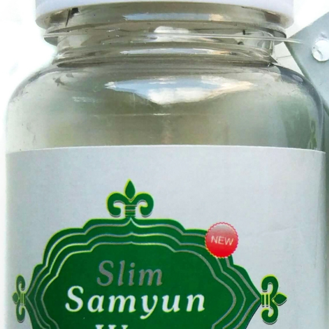 Samyun Wan Самуин Ван для похудения ( Индонезия )