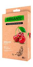 Ароматизатор гелевый под сидение автомобиля, для дома и офиса ORGANIC (Ананас), фото 3