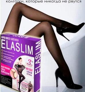 Ауызға үлкенін ұрды