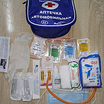 Автомобильная аптечка красный футляр