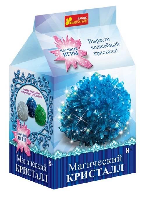 Научные игры: Волшебный синий кристалл