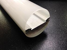 Алюминиевый профиль подвесной круглый d30 мм (труба), фото 2