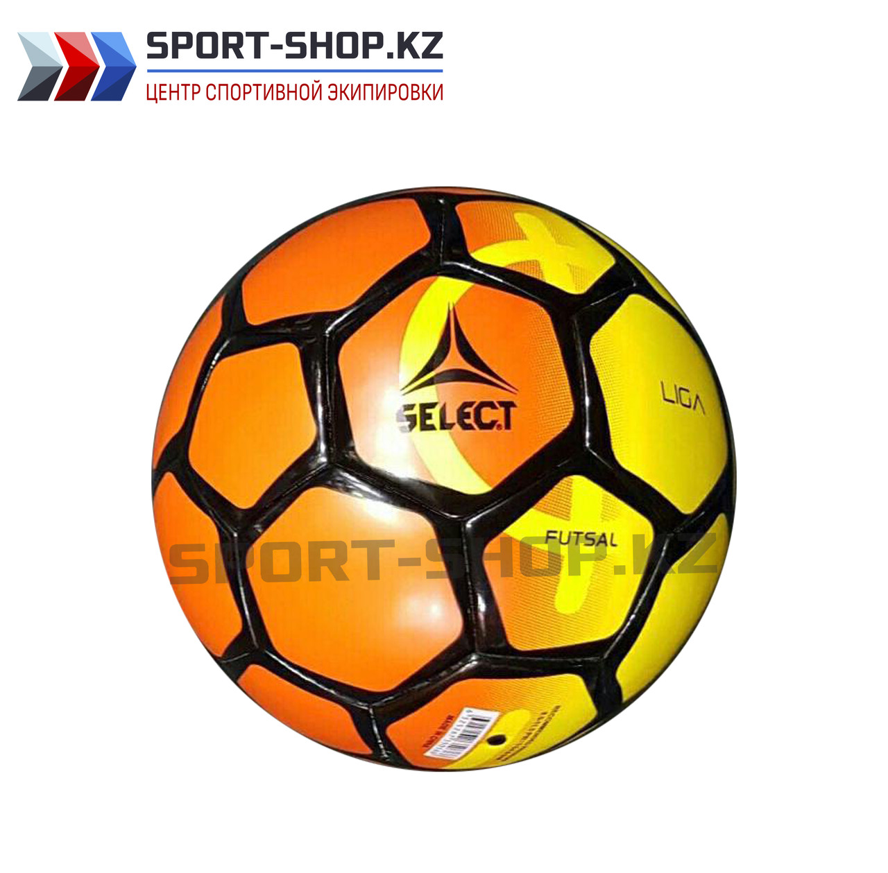 Футбольный мяч SELECT LIGA - фото 1 - id-p68398675