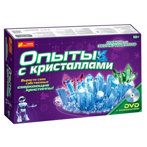 Научные игры: Опыты с кристаллами