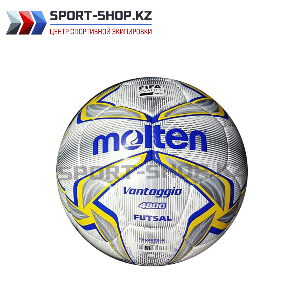Футбольный мяч  Molten Vantaggio 4800 Futsal