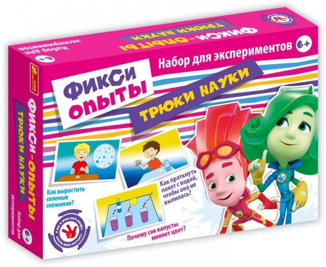 Научные игры: Фиксики опыты трюки науки