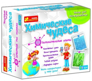 Научные игры: Химические чудеса