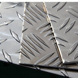 Рифленый алюминиевый лист