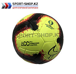 Футбольный мяч NIKE Strike Rabisco Copa America 2019