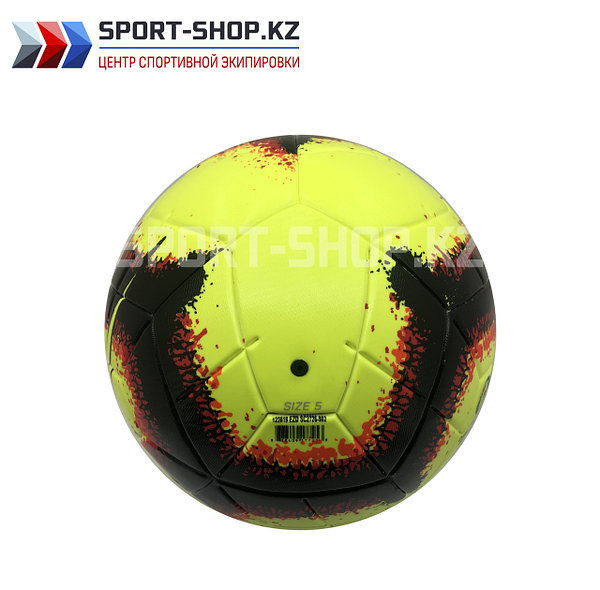 Nike top strike rabisco