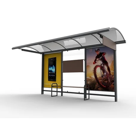 Остановочные комплексы