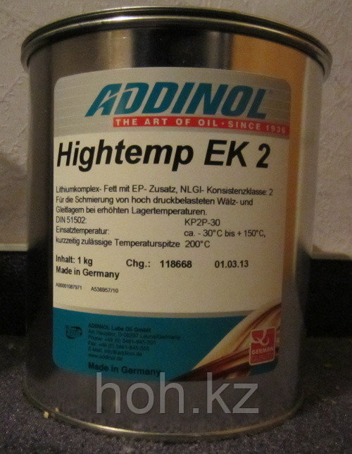 Пластичная смазка ADDINOL HIGHTEMP EK 2