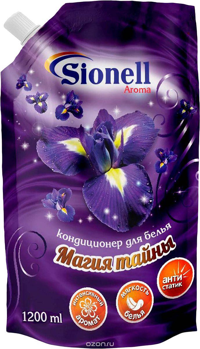 Aroma Silk 2.1 Л Купить Дешевле