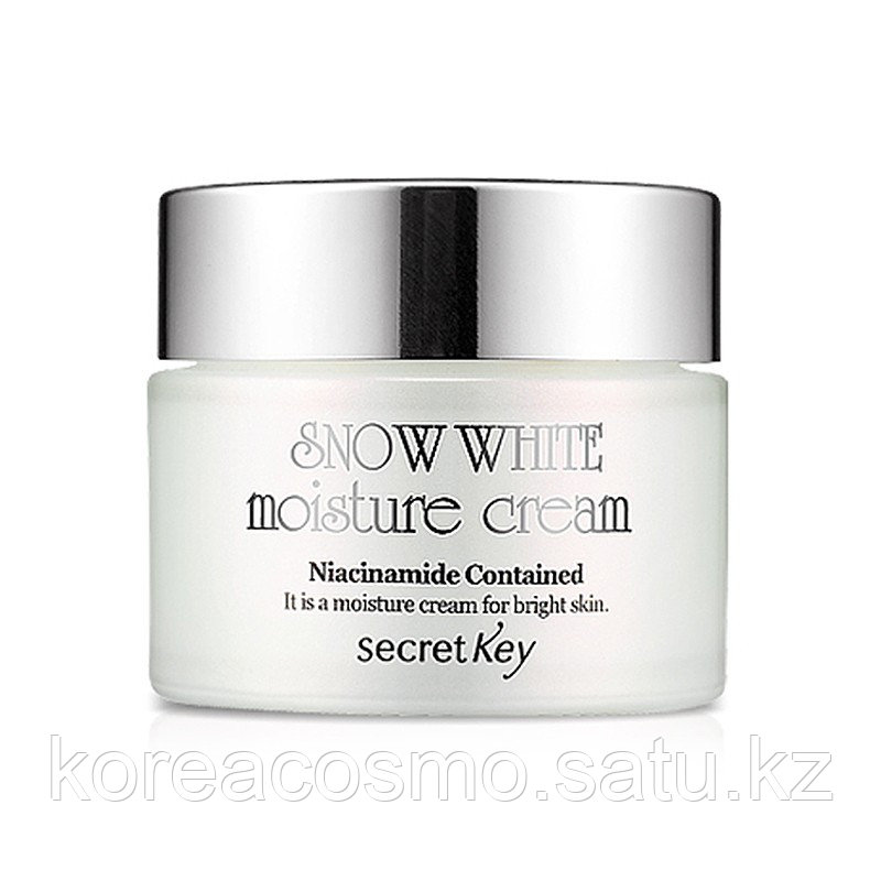Осветляющий и увлажняющий крем для лица Secret Key Snow White Moisture Cream