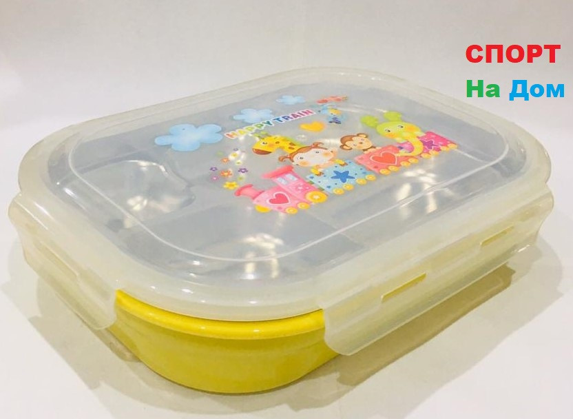 Ланч бокс контейнер для еды детский (цвет желтый) - фото 1 - id-p68410248