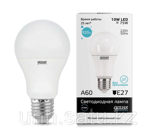 Лампа Gauss Elementary LED A60 10W E27 4100K, фото 2