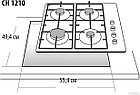 Стол газ. СВ 4 СН 1210 К7, фото 3