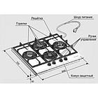 Варочная поверхность Gefest ПВГ 2231-01 К46, фото 4