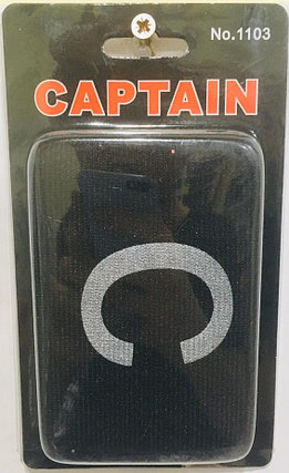 Капитанская повязка на руку футболисту Captain (цвет черный), фото 2