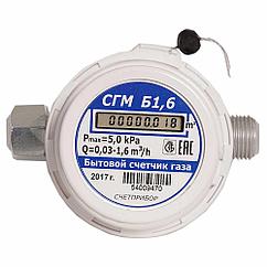 Газовый счетчик бытовой Счетприбор СГМБ-1,6 ТК малогабаритный