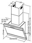 Вытяжка Akpo WK-4 Кастос эко 60, фото 2