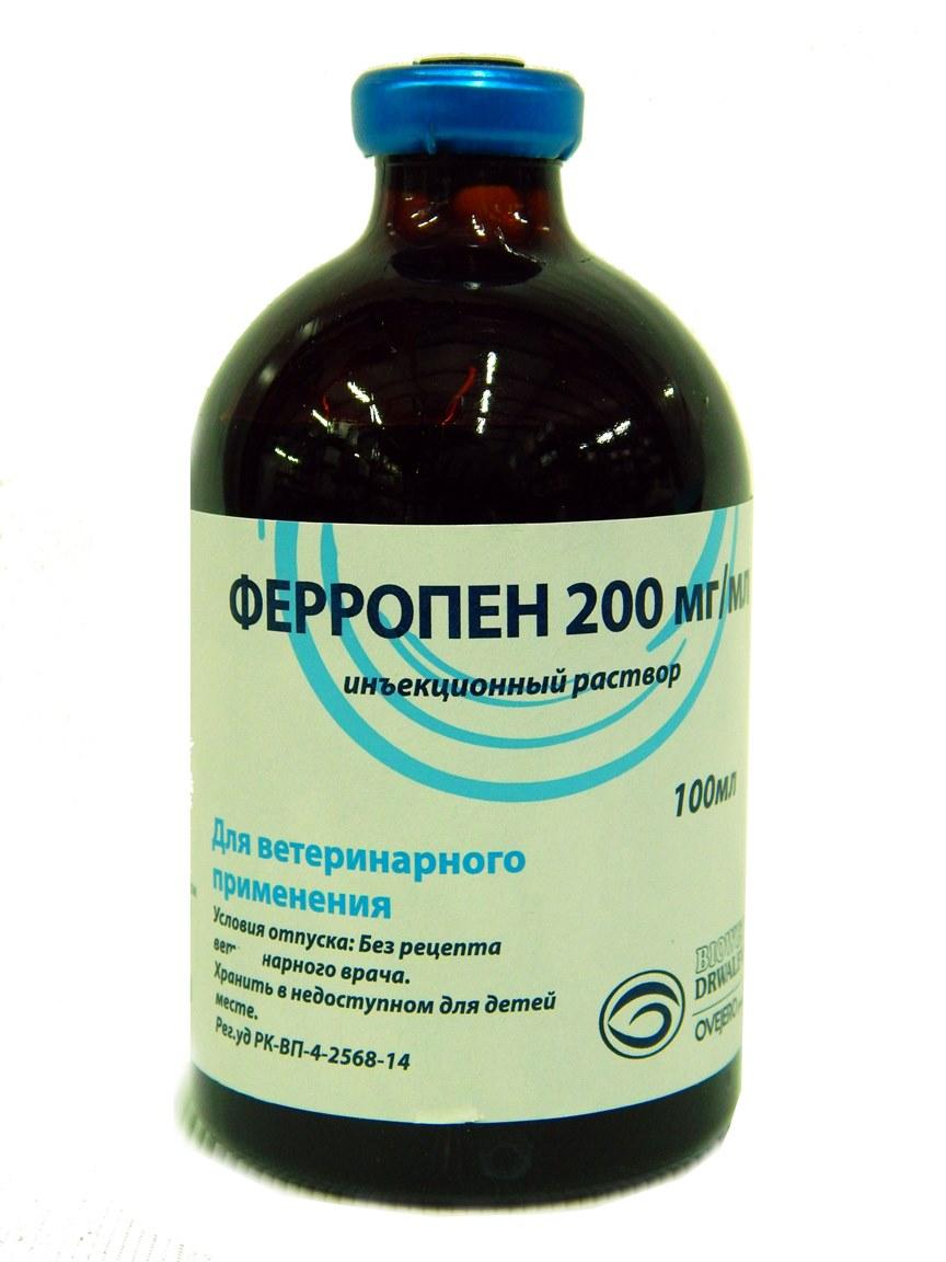 Антибактериальный препарат Ферропен 200, 100 мл