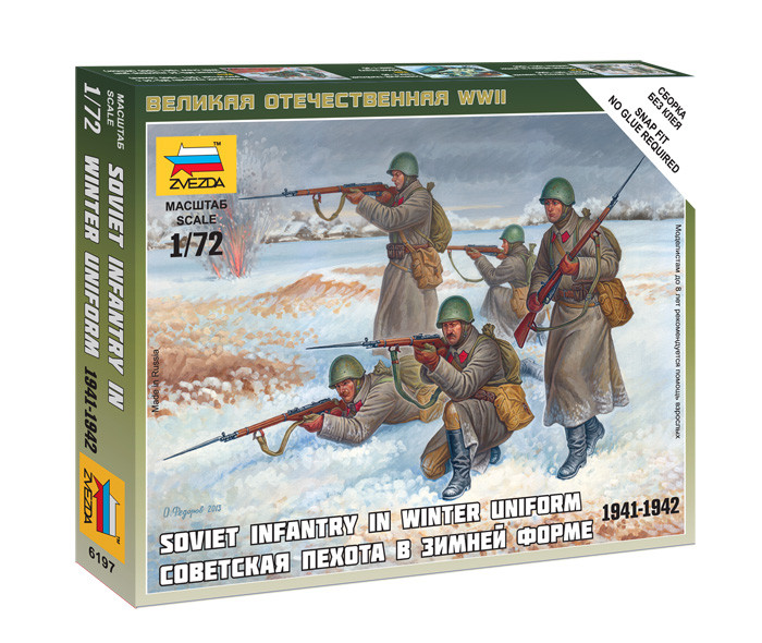 Сборная модель Советская пехота в зимней форме, 1:72