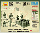 Сборная модель Советские пограничники 1941 г, фото 2