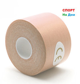 Спортивный тейп Кинезио Kinesiology Tape (цвет бежевый) - пластырь для поддержки мышц 5 см х 5 м