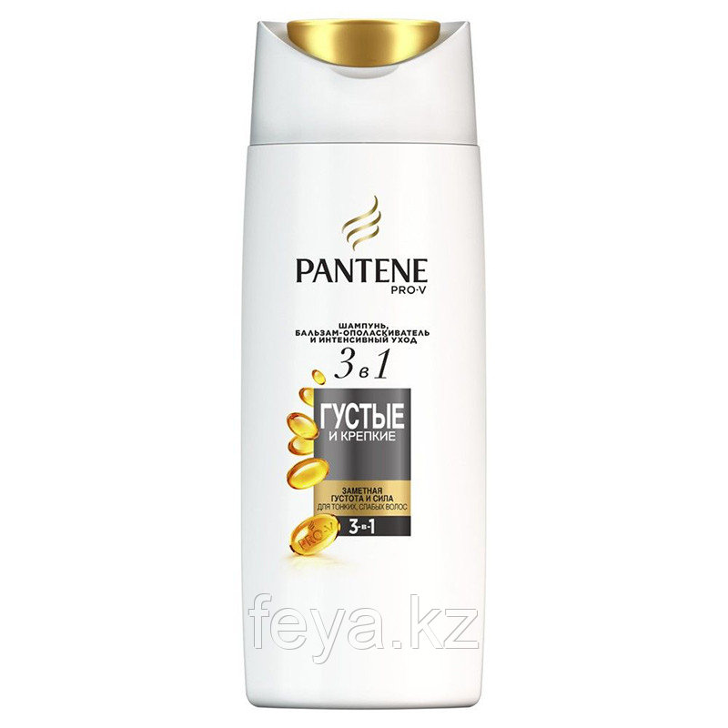 Шампунь, бальзам-ополаскиватель и интенсивный уход Pantene Pro-V 3 В 1 густые и крепкие, 400 МЛ