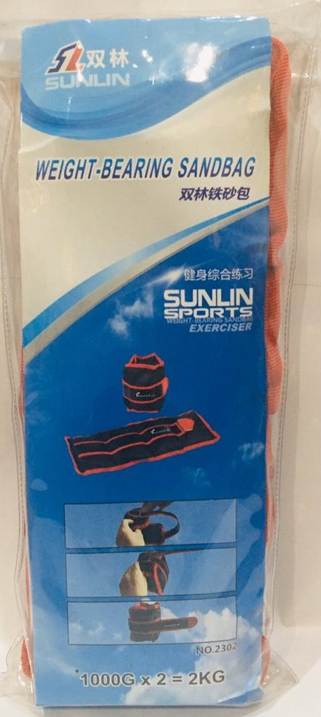 Утяжелители Sunlin для рук и ног 2 КГ (2 шт. по 1 кг) - фото 2 - id-p68474448