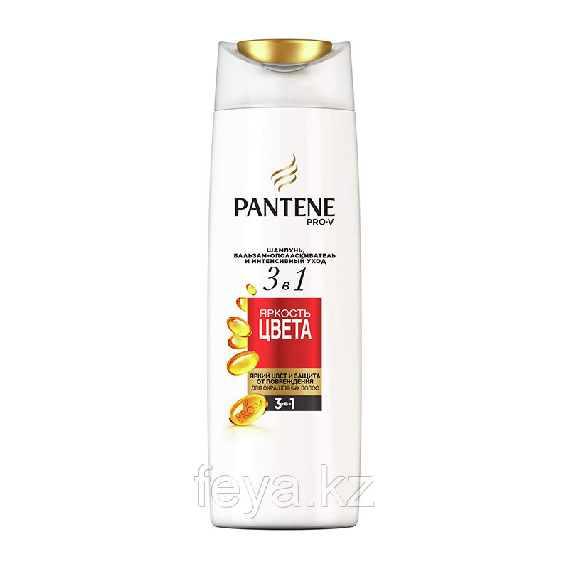 Шампунь, бальзам-ополаскиватель и интенсивный уход Pantene Pro-V 3 В 1 Яркость цвета, 400 МЛ