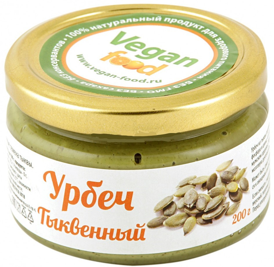 Урбеч из семян тыквы, 200 г