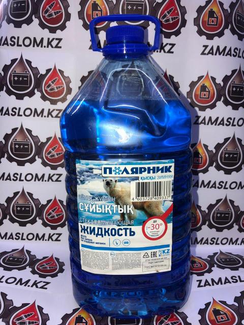 Асқазанмен жату анальный видео Қалпақ киген қыз ресейлік пикапшылармен орманда порно түсіреді.