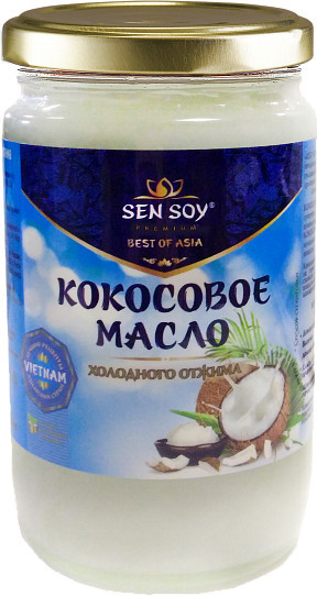 Масло кокосовое холодного отжима универсальное (пищевое), 1000 мл
