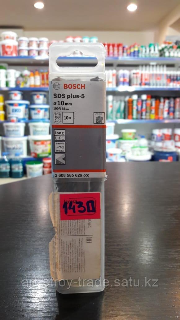 Бур по бетону Bosch д.10 100/165mm - фото 1 - id-p68475043