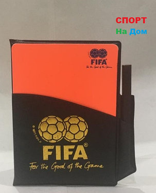 Карточки судейские с карандашем FIFA, фото 2