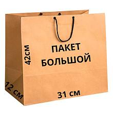 из 1600 пакетов в среднем 80