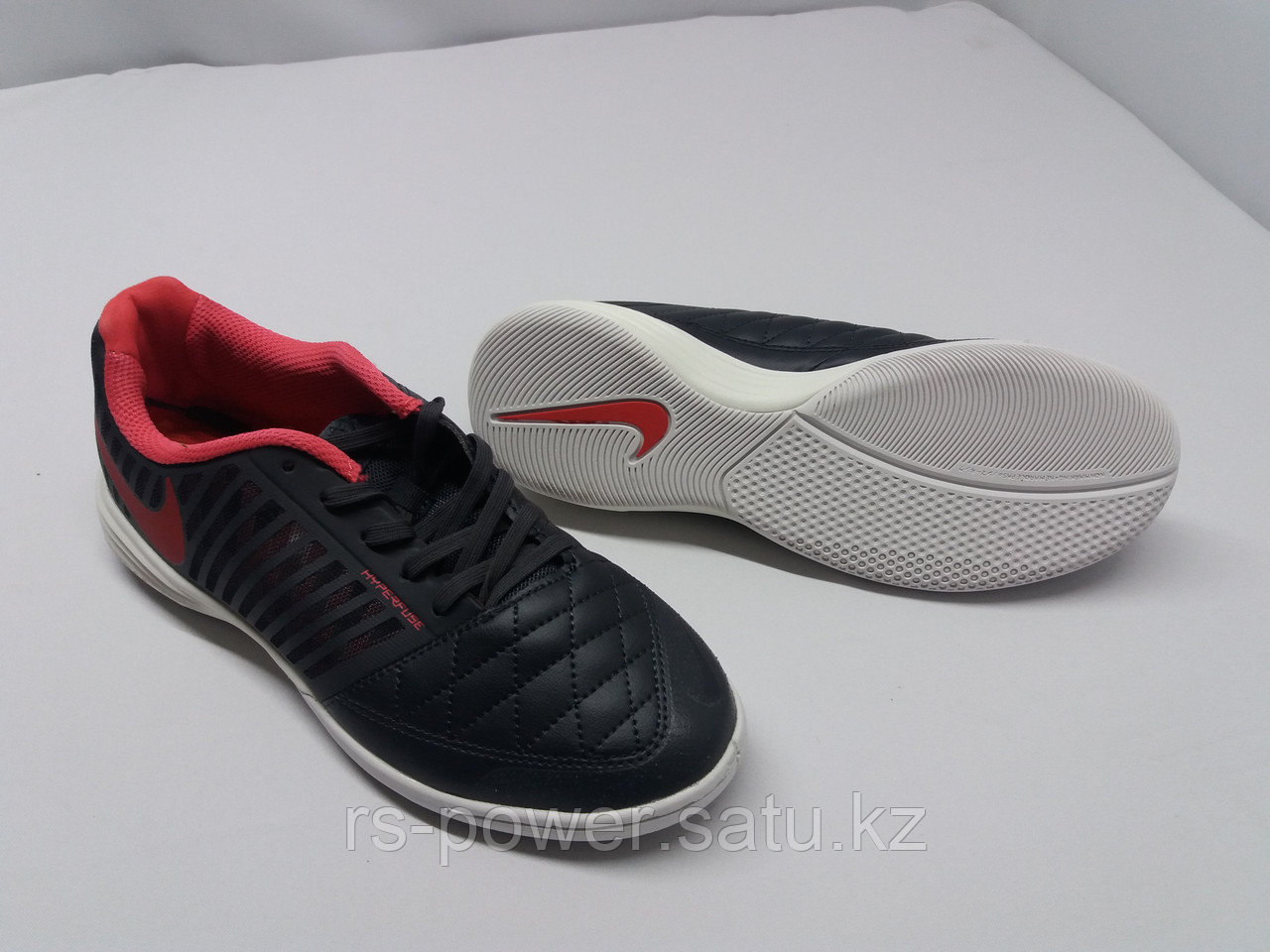 Зальники Nike HYPERFUSE