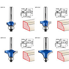 Набор профильных фрез по дереву ЗУБР "ПРОФЕССИОНАЛ", 4 шт, фото 3