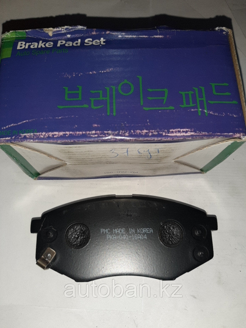 Тормозные колодки передние на Хюндай Соната 7 YF с 2010г и выше, Туксон, і35 с 2010г и выше 2WD, Киа Каренс - фото 1 - id-p68488864