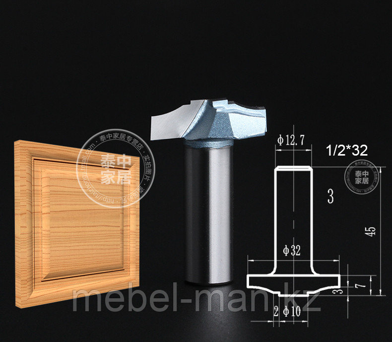 Фреза профильная LC-22809(1/2*30)