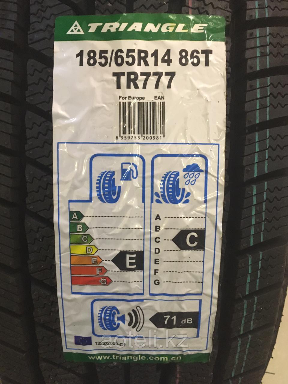 777 75 75. 777 75 75. Г москва, ходынский б-р, д 4 оби. 777 75 75. 777 75 75.